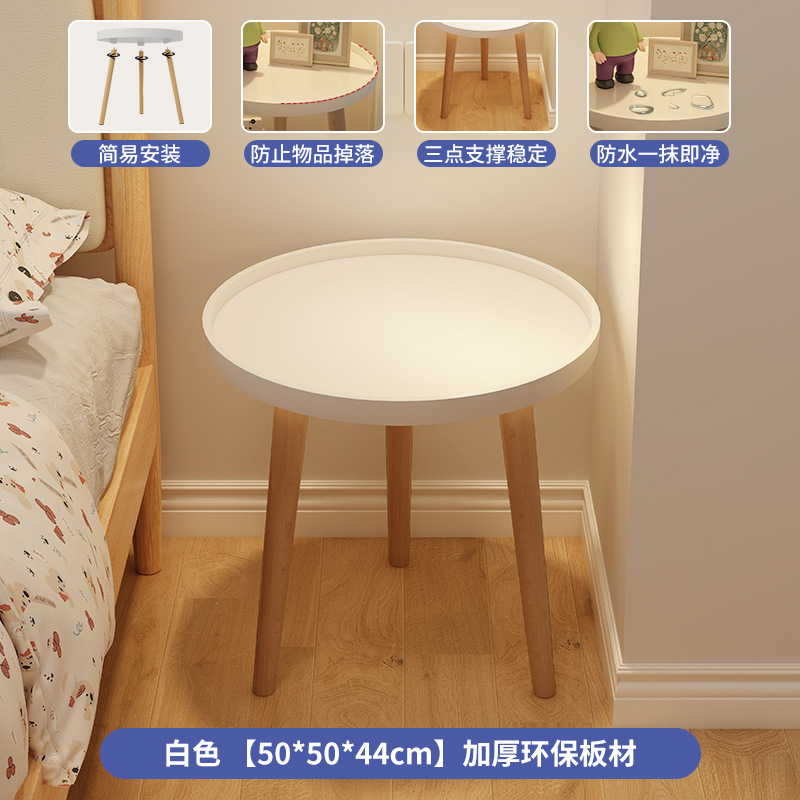 1201 싱글 레이어 화이트 50cm