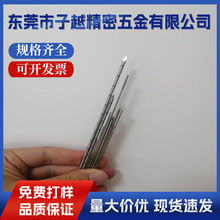 ���P䓰􉺱�304���P�ë���ܛ_����煼ӹ�ע���_�ۉ���L�W�y��