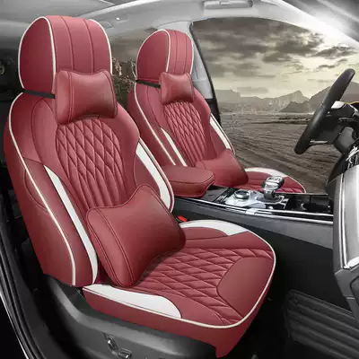 Modelə uyğun (Original) oturacaq örtükləri leather seat covers - pomegranate-red-deluxe-edition-note-the-model-year-rear-half-cover