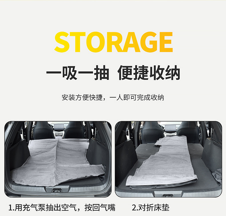 Zeekr 001 Dedicated Car Automatic Inflatable Mattress, Car Suv Trunk Sleeping Pad, Travel Bed, Camping Essential
