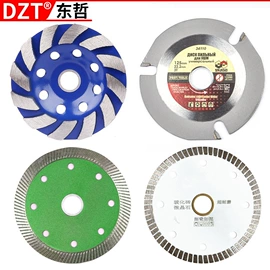 电动工具配件;家用组合工具;组合工具