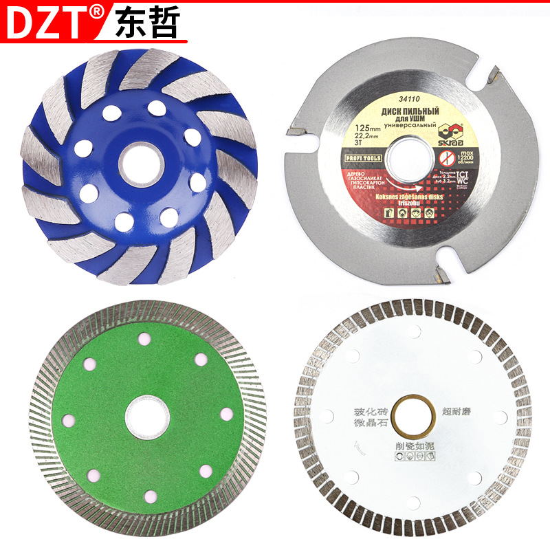 加厚金刚石碗磨片水泥石材混凝土碗磨角磨机地坪磨盘抛光磨轮