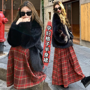 Tmall Quality Pregnant Women New Red Plaid New All-match Pleated Skirt Autumn and Winter Loosen Skirt Belly-supporting Long Skirt