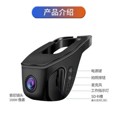 Driving recorder Original Factory High-Definition Night Vision