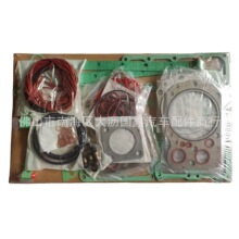 m6D22lәCް ׉|ȫ܇|ME997291 FUSOɣ