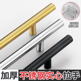 �P䓌������� �Ҿ��ϰ��֏N�T���w�������T���֙��T�F�����s