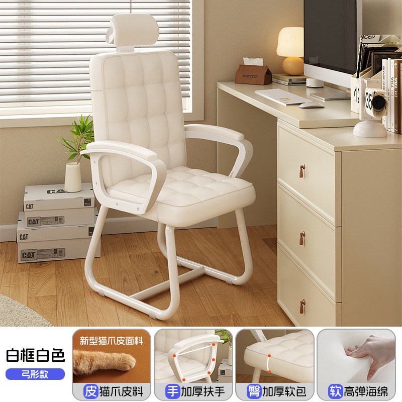 화이트 프레임 화이트 + 3D 머리받침대 [고탄성 스펀지] 활 보강 삼중 PU 가죽