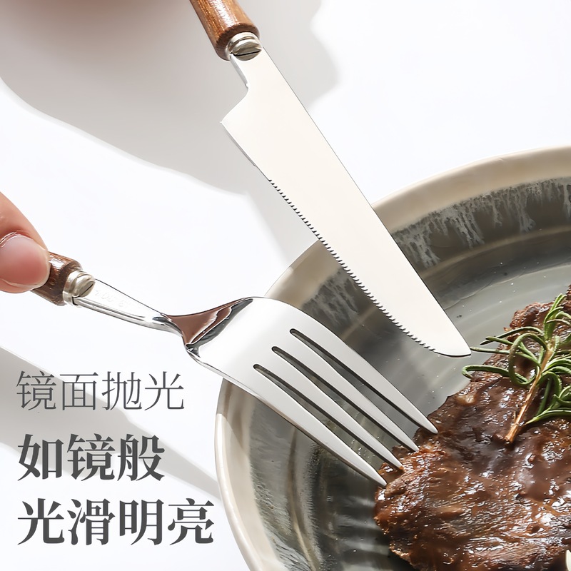 304ナイフフォークスプーンins風木柄小蛮腰鶏翅木レトロ洋食食器アイスクリームデザートスプーン果物フォーク|undefined