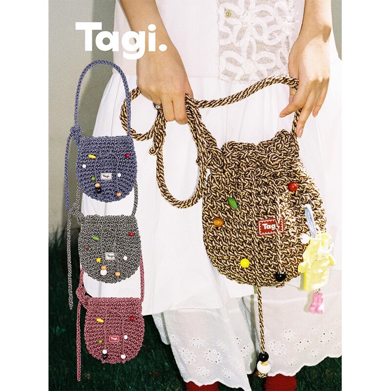 Tagi. Smart Fruit Retro Summer Cool Beaded Bucket Bag Adjustable Woven Bag Shoulder Crossbody