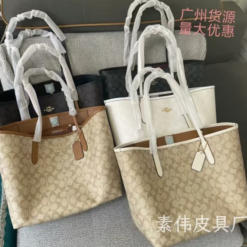 蔻家city33购物袋单肩手提托特包大容量学生包女包|undefined