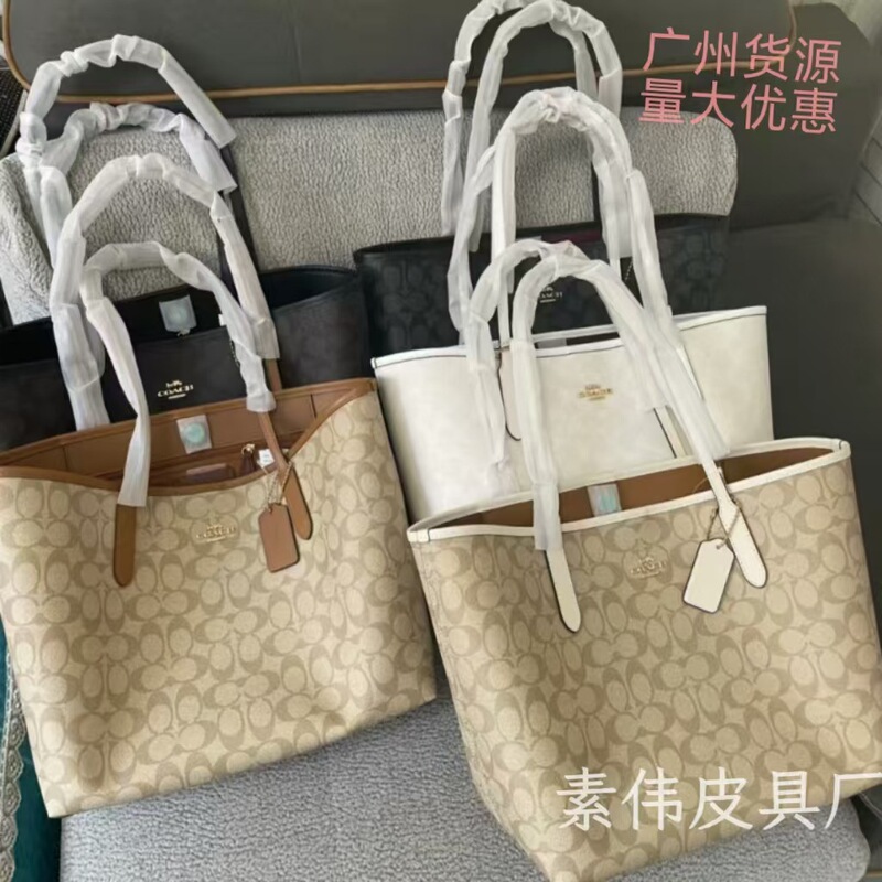 Koujia City33 Shopping Bag Shoulder Satchel Tote Bag Large Capacity Student Bag Women's Bag