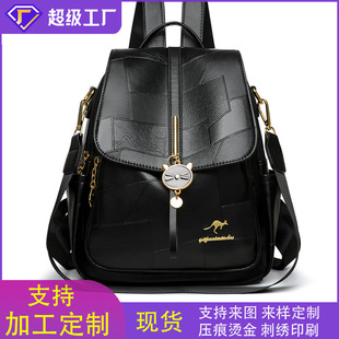 �羳�¿��p����r��ƴ���L�ٴ�߼���Ů�����p��ͨ�ڶ๦�����а�