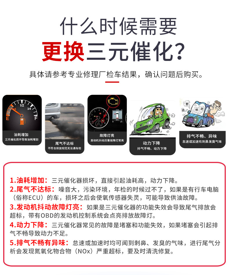 别克系列_10.jpg