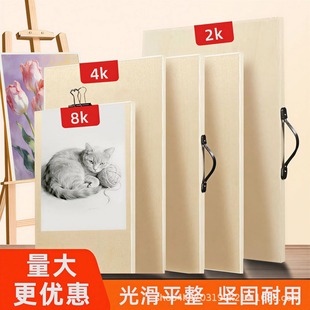 ���讋�����g��4K����ľ�|���g�ٌ���8K�����ƈD��ľ���F�Ʈ��ܰ�