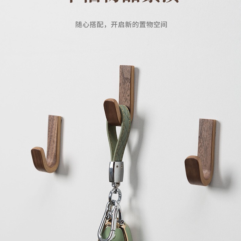New minimalist home decor black walnut wood no-drill adhesive coat hook, personalized hook for bathroom style