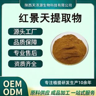 �t������ȡ��10:1��Ҏ��ˮ�ܼt���쇊�ɷۼt������� �t�������b