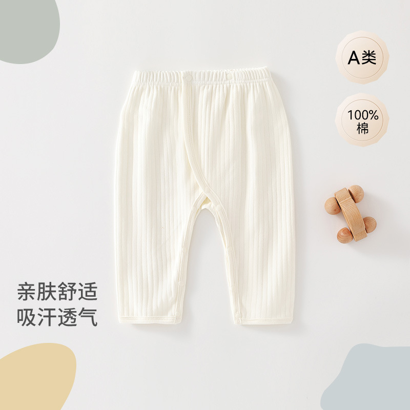 Newborn Pants with Belly Protection, Baby Can Go Out with Hidden Buttons, Long Pants for Infants and Toddlers, Pure Cotton Leggings, Autumn