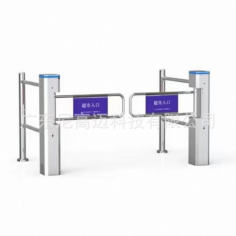 常德超市入口单向门进出自动感应不锈钢进出挡闸十字旋转导向禁行