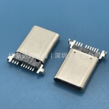 USB TYPEC 9PIN�NƬ���^ ����SMT ���_����1.05 ��1.0 �Ƅ�Ӳ�P��