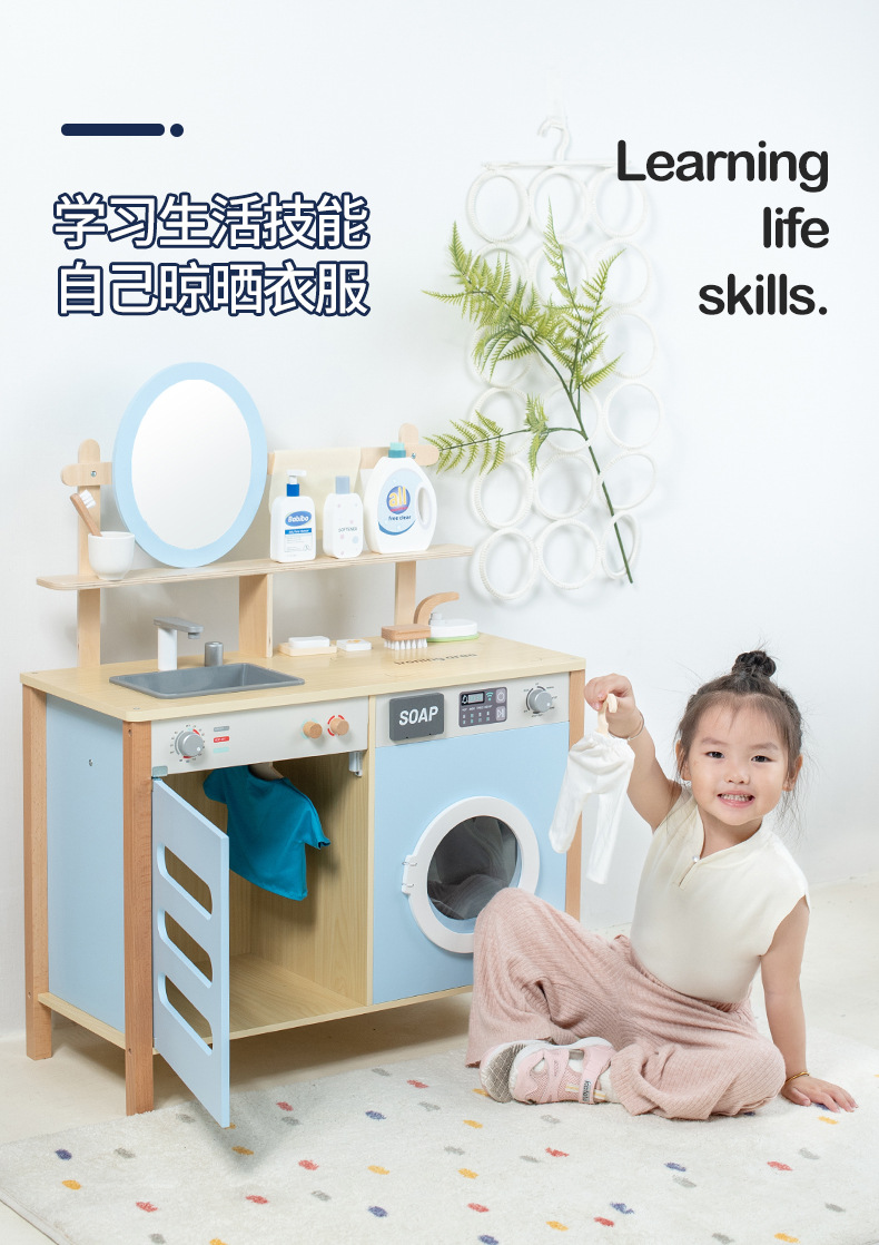 未-1_07.jpg?x-oss-process=image/format,png