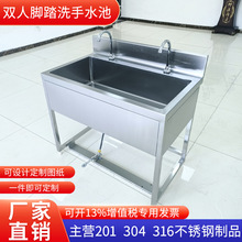 304���P�ϴ����ϴ�ֳ��_̤ˮ����ϴ��ˮ��ˢ�ֳ�ș�S316����