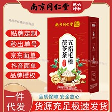 �Ͼ�ͬ��������Ǭ����ָë�����߲�160���ļ��B�����ò�F؛һ��