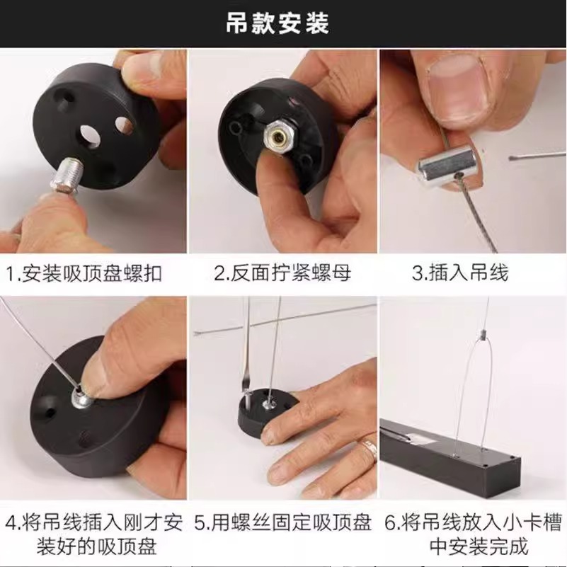 lámpara de oficina blanca LED lámpara de tira sin costura lámpara de candelabro supermercado gimnasio cuadrado techo especial lámpara de panel