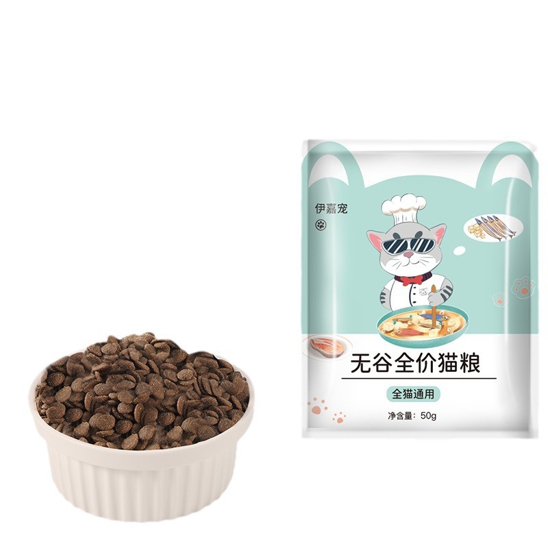 Comida para gatos liofilizada, gatitos, gatos adultos, gatos callejeros, pasteles de gatitos cortos británicos, leche para engordar, nutrición, branquias, comida para gatos, precio completo, universal