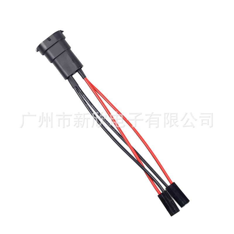 Adaptador de lente de xenón LED modificado H1H4H7 / 9006 / 9005 / H11 enchufe macho y hembra