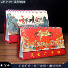 2026RĮvӡˢV՚vܚvv؃rС̨v