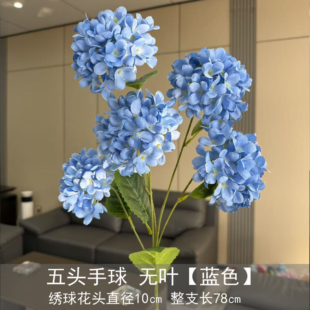 Flor azul cielo flor de bodas flor de seda flor de bodas flor de decoración de flor de vestíbulo flor de techo suave