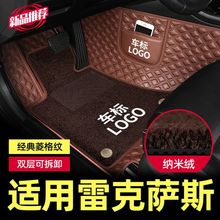 �m���׿��_˹ES200 RX300 NX200 UX260 ES300h����CT����LX��܇�|