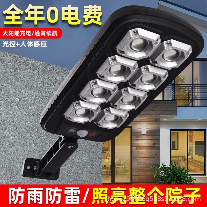 Cross-Border Smart Remote-Controlled Lighting Garden Light, Outdoor Human Body Sensing, High-Power Integrated Waterproof Smart Light for Home Use Cross-Border Smart Remote-Controlled Lighting Garden Light, Outdoor Human Body Sensing, High-Power Integrated Waterproof Smart Light for Home Use