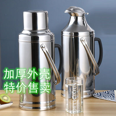 kettle Battery shell Stainless steel Hot water bottle Shell Warmers Thermos bottle household Thermos bottle Shell capacity