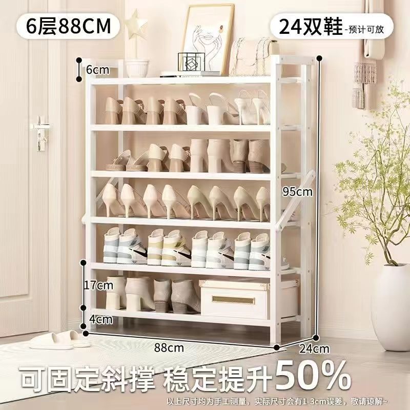 흰색 [전체 대나무 굵고 두꺼워짐]