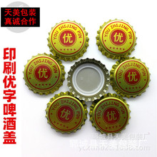 �F�w�R���Fơ��ƿ�ʹ��w�i��ƿ�w���w�C�þջ��wơ���w�w��