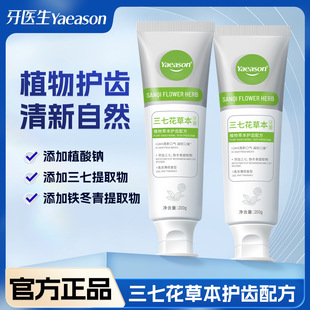 ���t�����߻��ݱ����ౡ�������o�X�l24С�r���¿ښ���ƿڳ���ζ