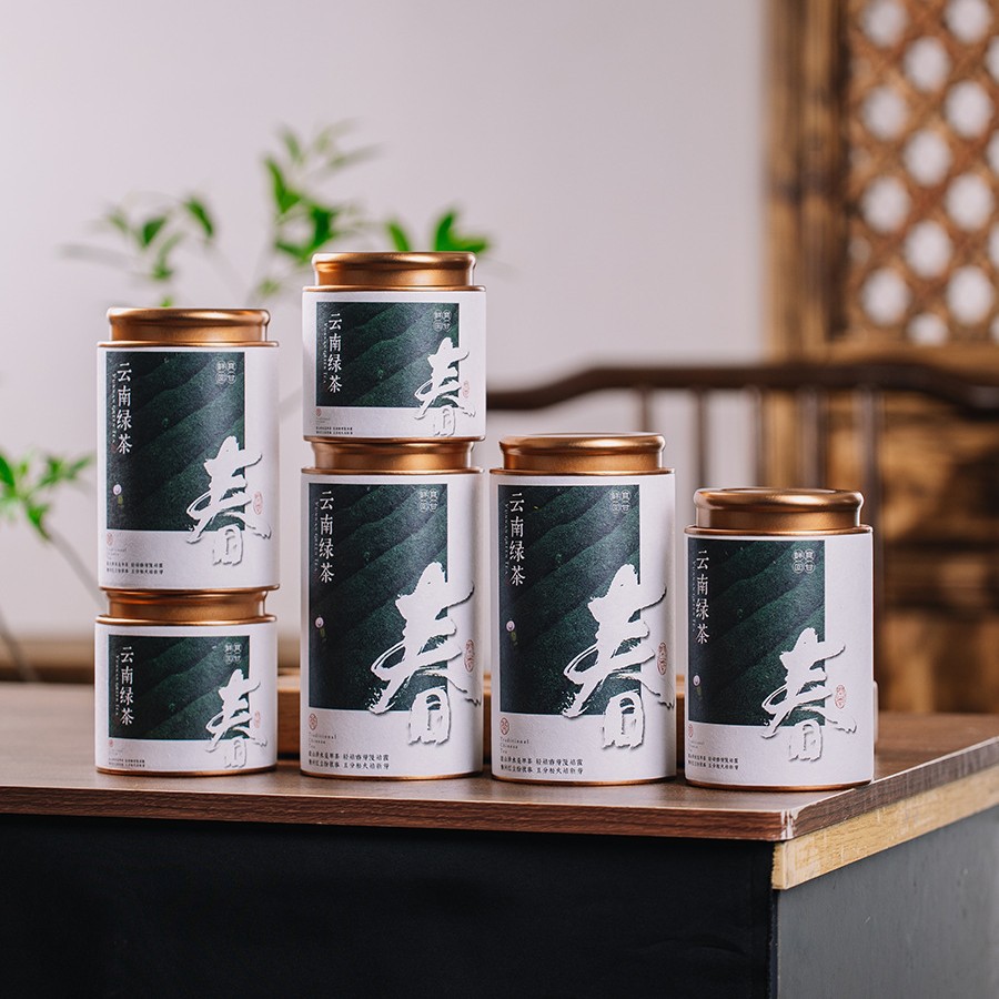 通用铁罐云南早春头采绿茶茶叶包装小号半斤储物罐滇绿毛峰密封罐