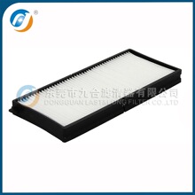 ܇{Vо97619FD200С܇{ ^VW ܇ȿ՚V