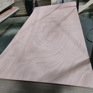 Aoguman Board Export Grade Bbbbb Level Can Provide Fsc Certification, Direct Sales from the Manufacturer, Can Prevent Termites