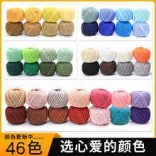 ��ɫ�޾��K 2�����ֹ������K�Ҽ����P�b��K�������b�K�����K