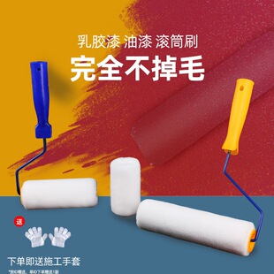 ���z������LͲˢ�Lˢ�T����ë��ë�LͲˢ�����ߟo����С�LͲˢ��