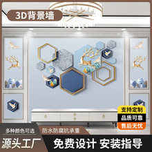 3D�Ͳ͏d�ҕ������ɳ�l�������p�ݾW�tֱ���g�o�p����