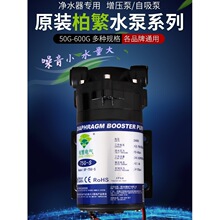 ������һ��������ѹ��75G������50G��ˮ��400G������ʳƷ�����õ�