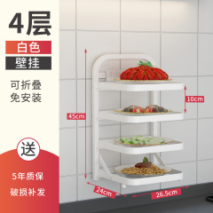 廚房備菜架多層置物架家用火鍋配菜架多功能備菜盤放菜架子收納