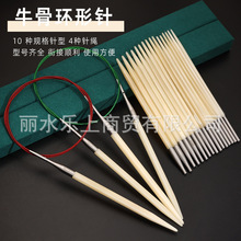 �h����ֹ�diyë�������h��ţ��ѭ�hᘰ��2.75-6mm��ߴ������