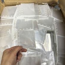 M5活页内页5孔三层双面24丝厚CPP袋10张一包DIY追星相册袋