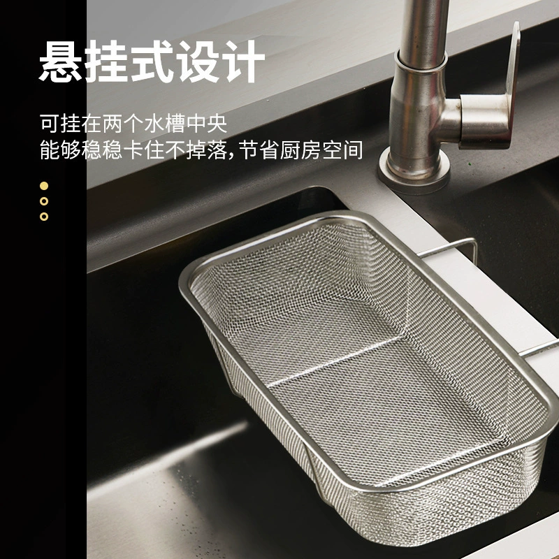 Фильтр для кухонной раковины из нержавеющей стали, корзина для воды, сетчатый фильтр, моечная посуда, поддевной сетчатый держатель