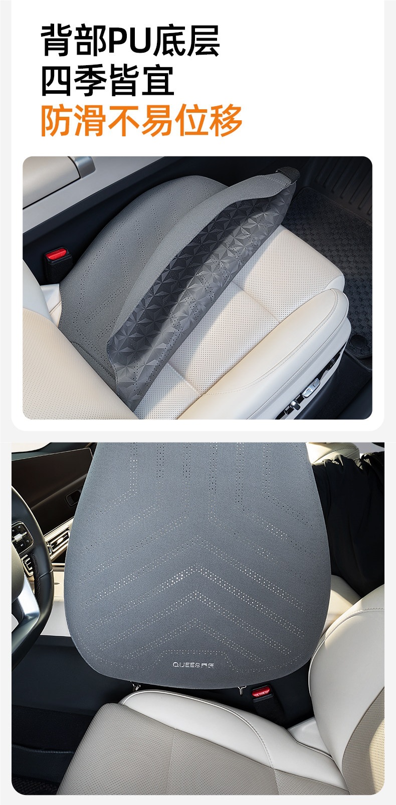 Joe's Car Seat Cushion Winter Cushion Suede Seat Cushion Universal Four-Season Single-Piece Rear Seat Cushion Truck Seat Cushion