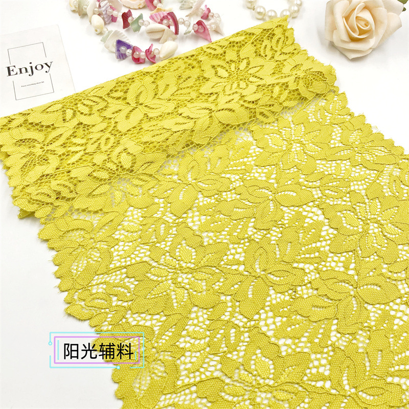 노랑 * 21.5cm (컬러 10 야드)